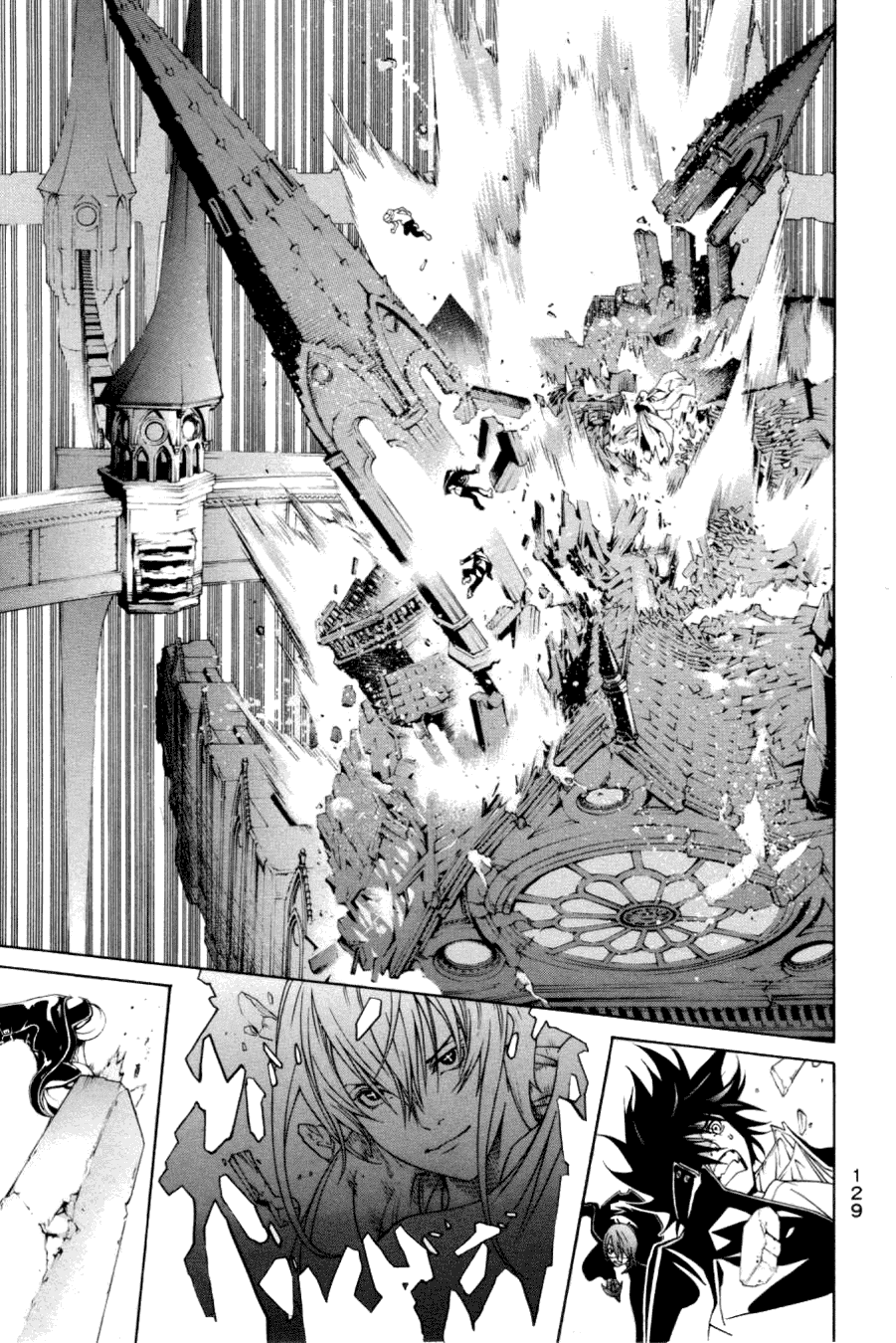 Air Gear Chapter 214 page 9 - Chapter 214