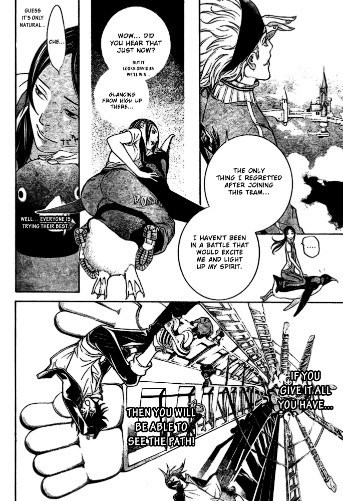 Air Gear Chapter 215 page 11 - Chapter 215