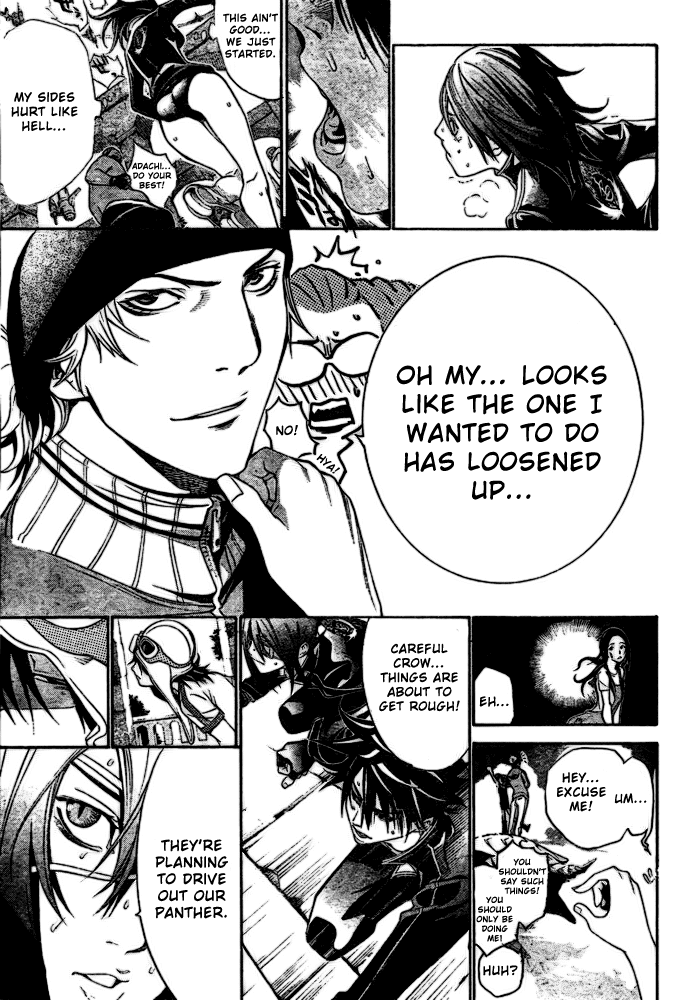 Air Gear Chapter 215 page 12 - Chapter 215