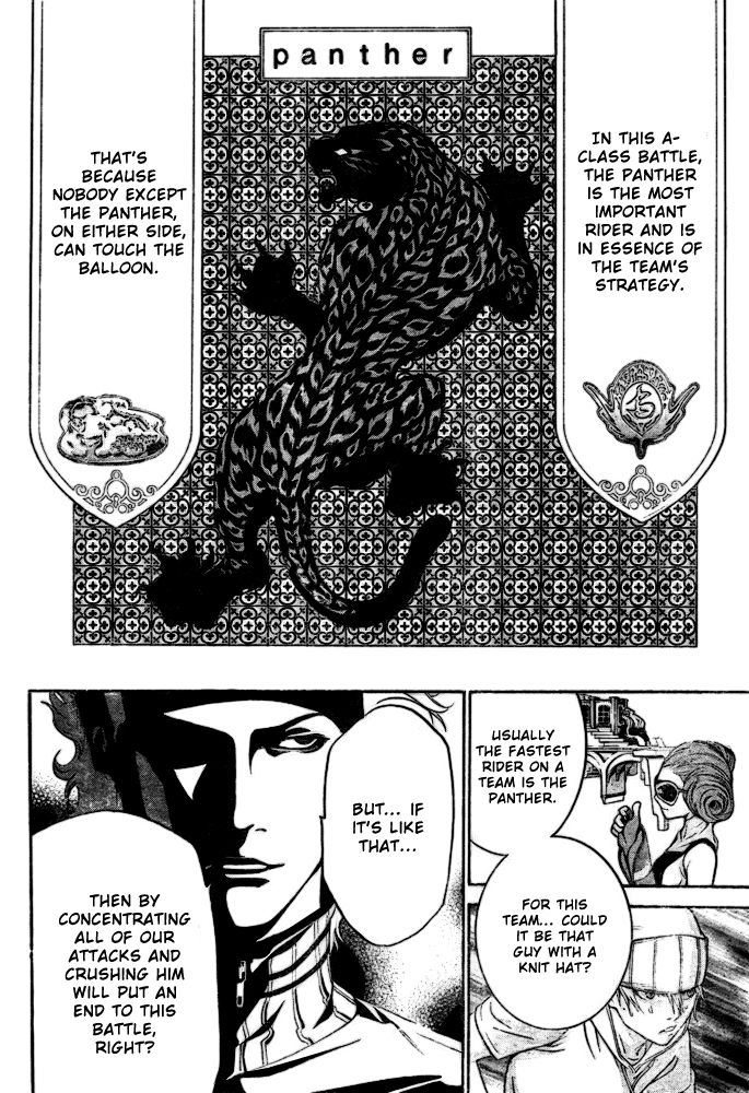 Air Gear Chapter 215 page 13 - Chapter 215