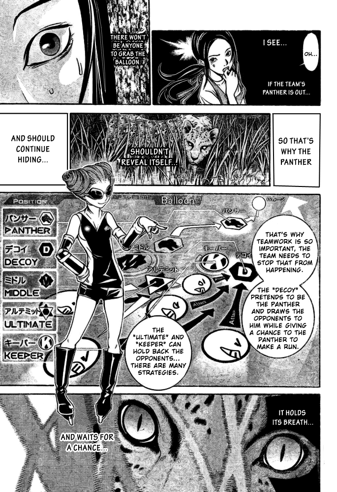 Air Gear Chapter 215 page 14 - Chapter 215