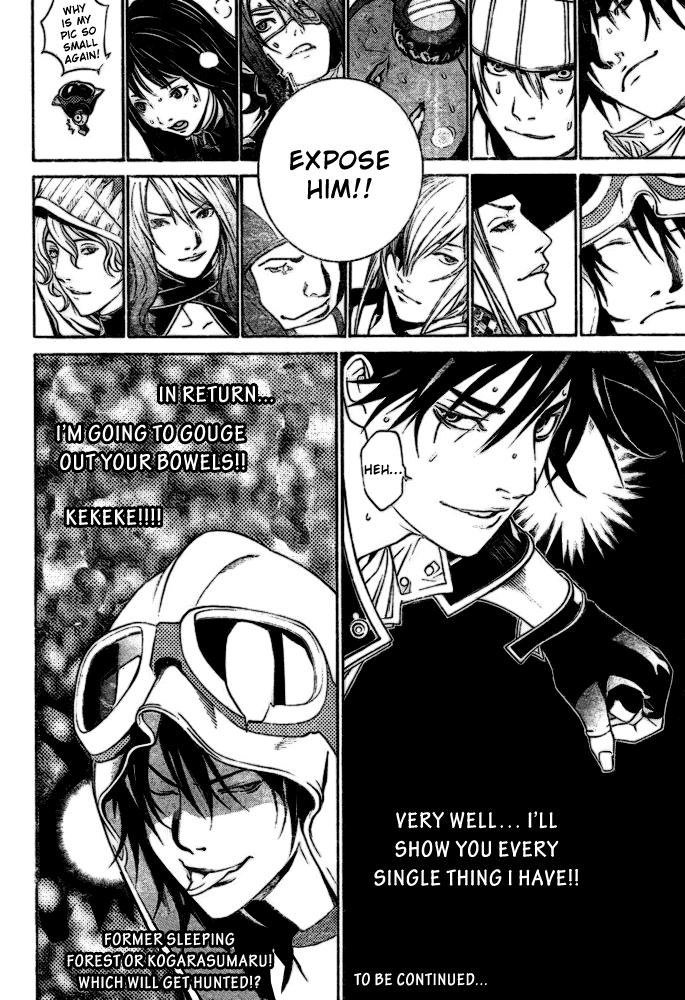 Air Gear Chapter 215 page 16 - Chapter 215