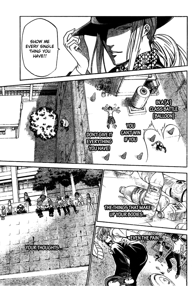 Air Gear Chapter 215 page 7 - Chapter 215