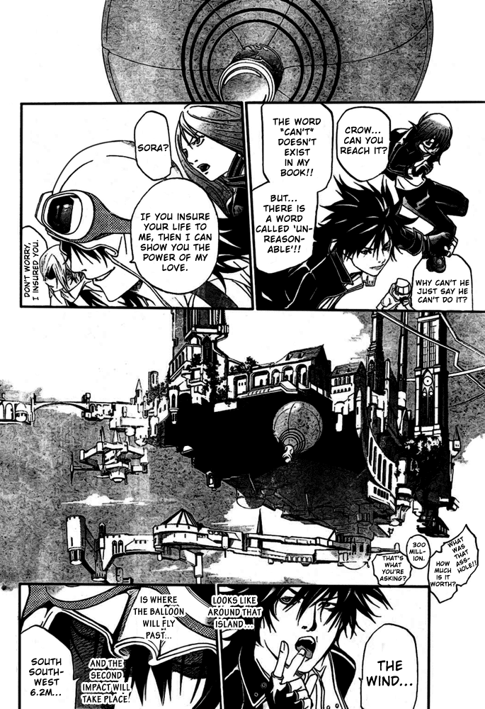 Air Gear Chapter 215 page 9 - Chapter 215