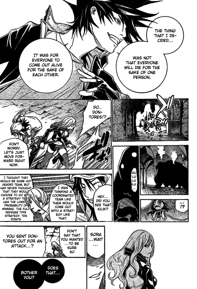 Air Gear Chapter 216 page 14 - Chapter 216