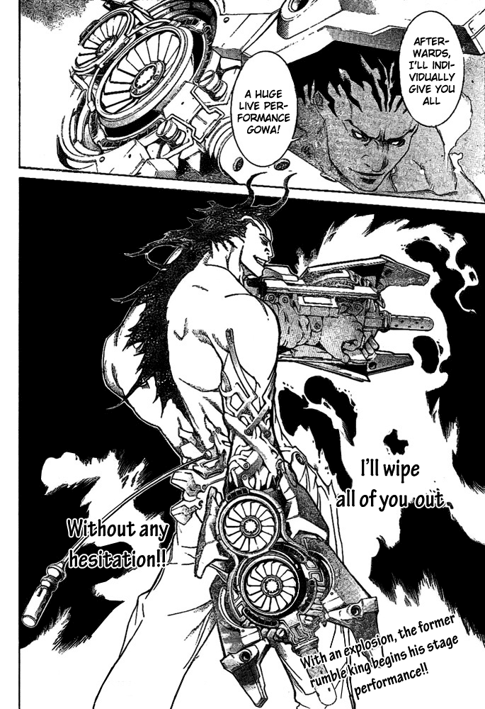 Air Gear Chapter 216 page 17 - Chapter 216