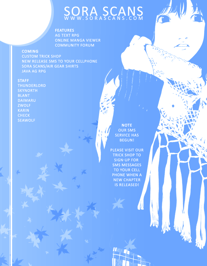 Air Gear Chapter 216 page 18 - Chapter 216