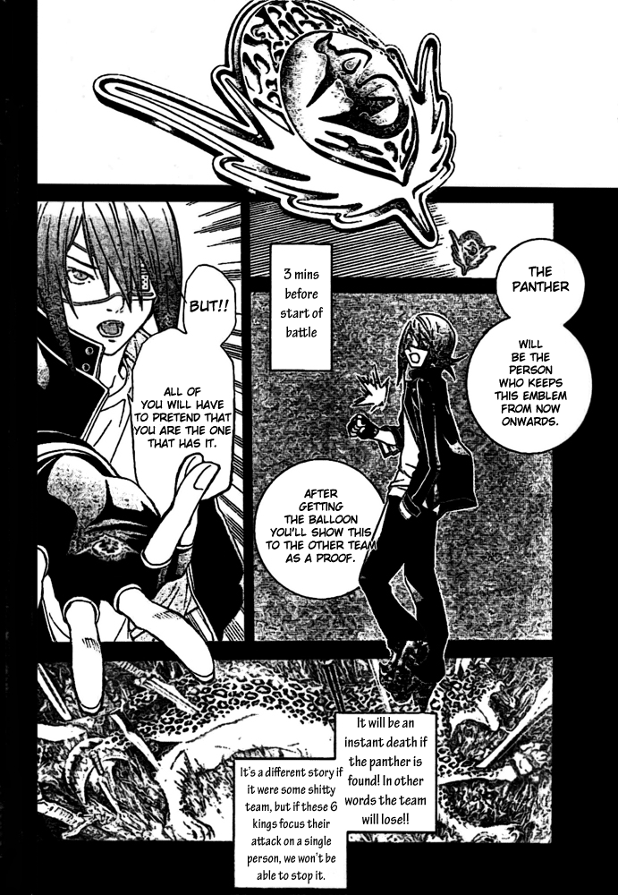 Air Gear Chapter 216 page 4 - Chapter 216