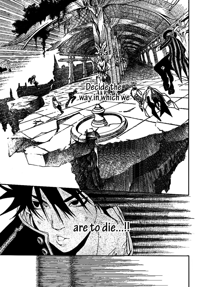 Air Gear Chapter 216 page 8 - Chapter 216