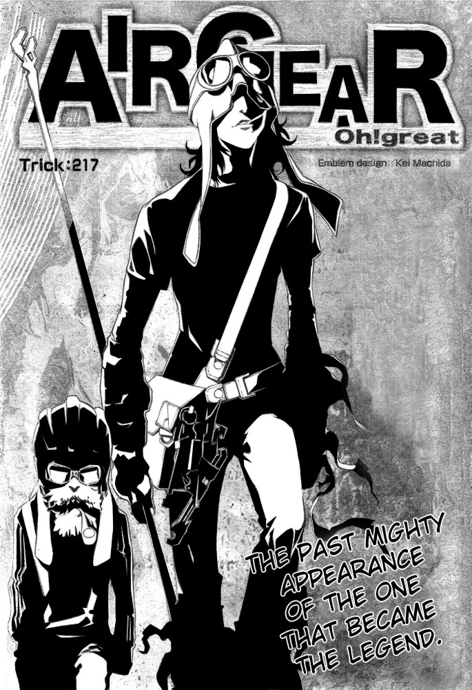 Air Gear Chapter 217 page 1 - Chapter 217