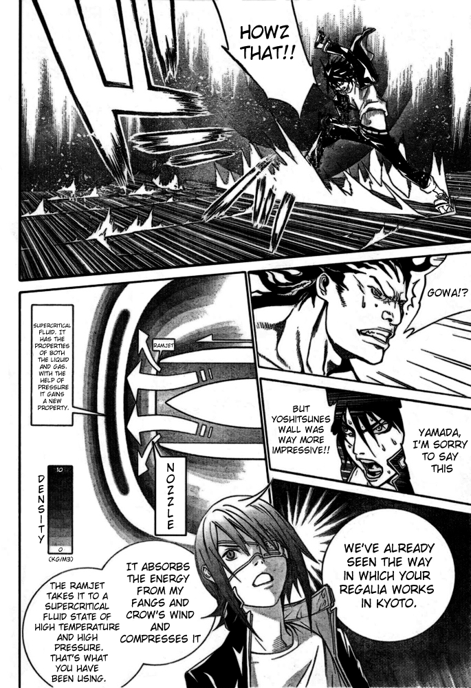 Air Gear Chapter 217 page 10 - Chapter 217
