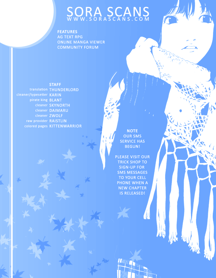 Air Gear Chapter 217 page 20 - Chapter 217