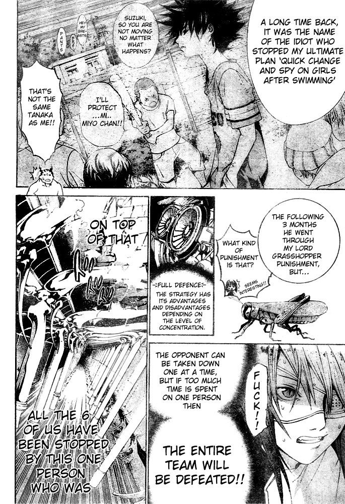 Air Gear Chapter 217 page 6 - Chapter 217