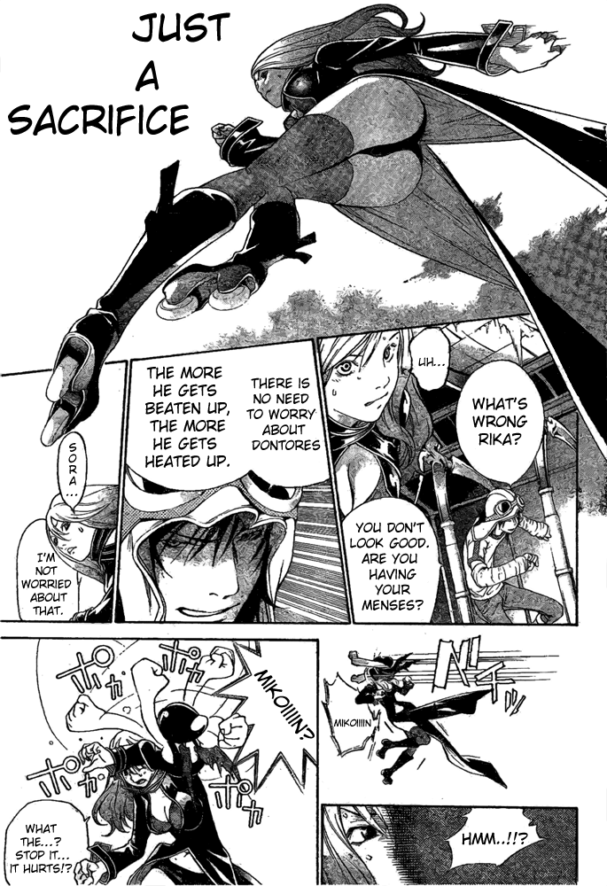 Air Gear Chapter 217 page 7 - Chapter 217