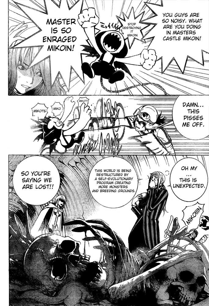 Air Gear Chapter 217 page 8 - Chapter 217