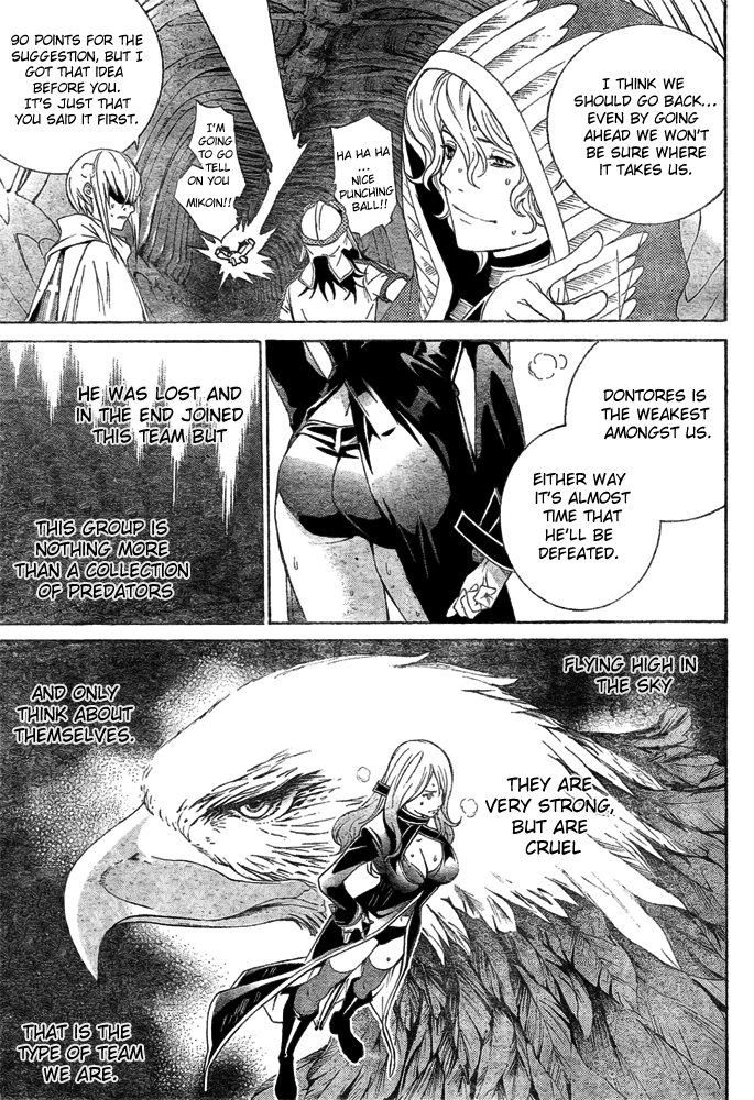 Air Gear Chapter 217 page 9 - Chapter 217