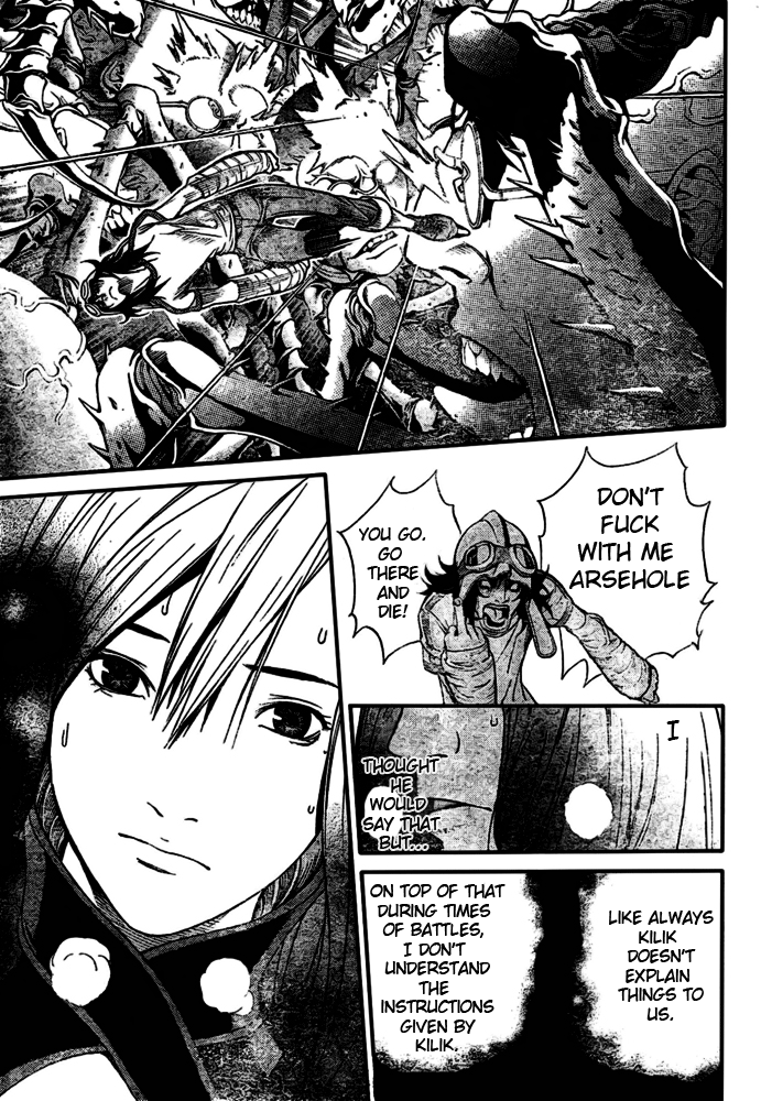 Air Gear Chapter 218 page 12 - Chapter 218