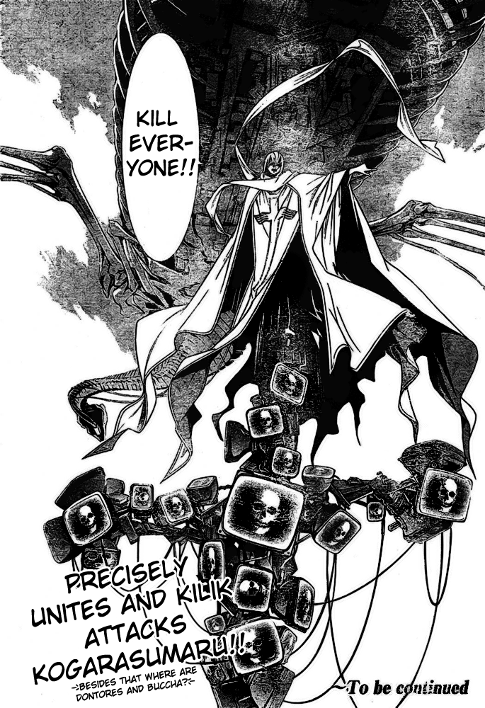 Air Gear Chapter 218 page 18 - Chapter 218