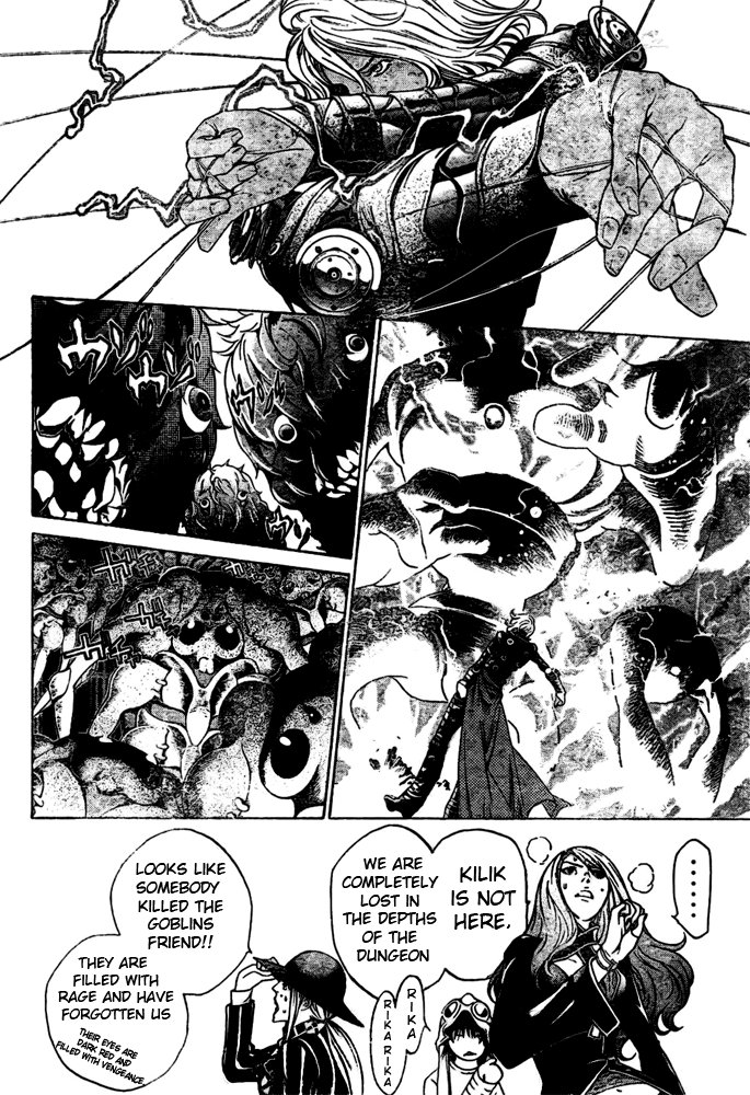 Air Gear Chapter 218 page 3 - Chapter 218