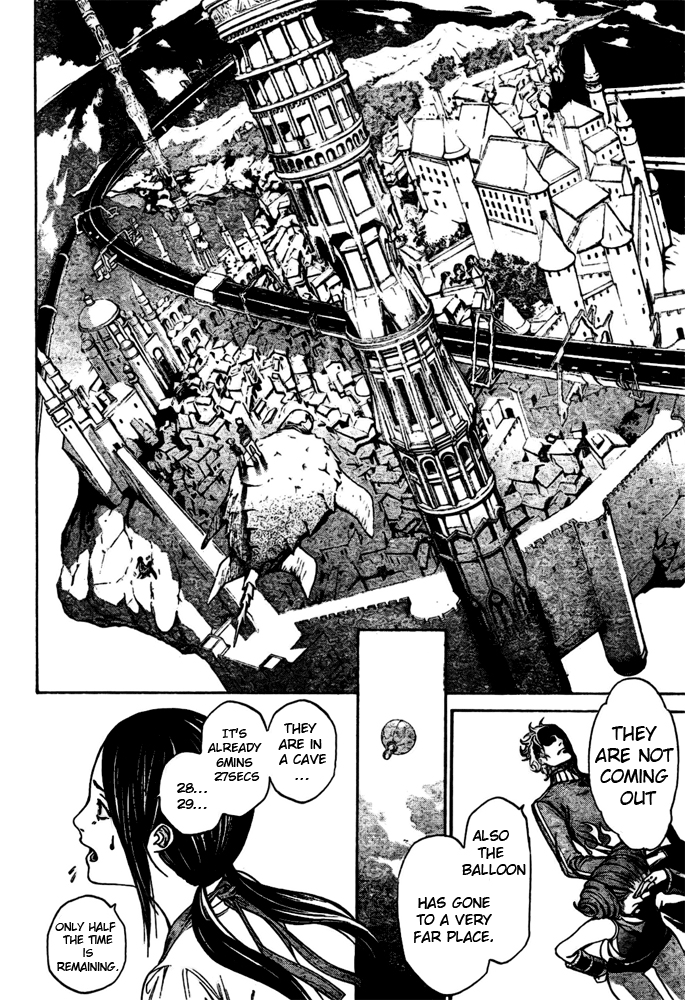 Air Gear Chapter 218 page 5 - Chapter 218