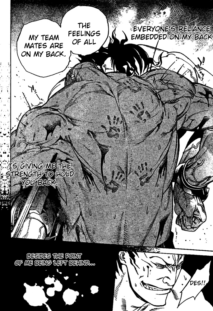Air Gear Chapter 219 page 11 - Chapter 219