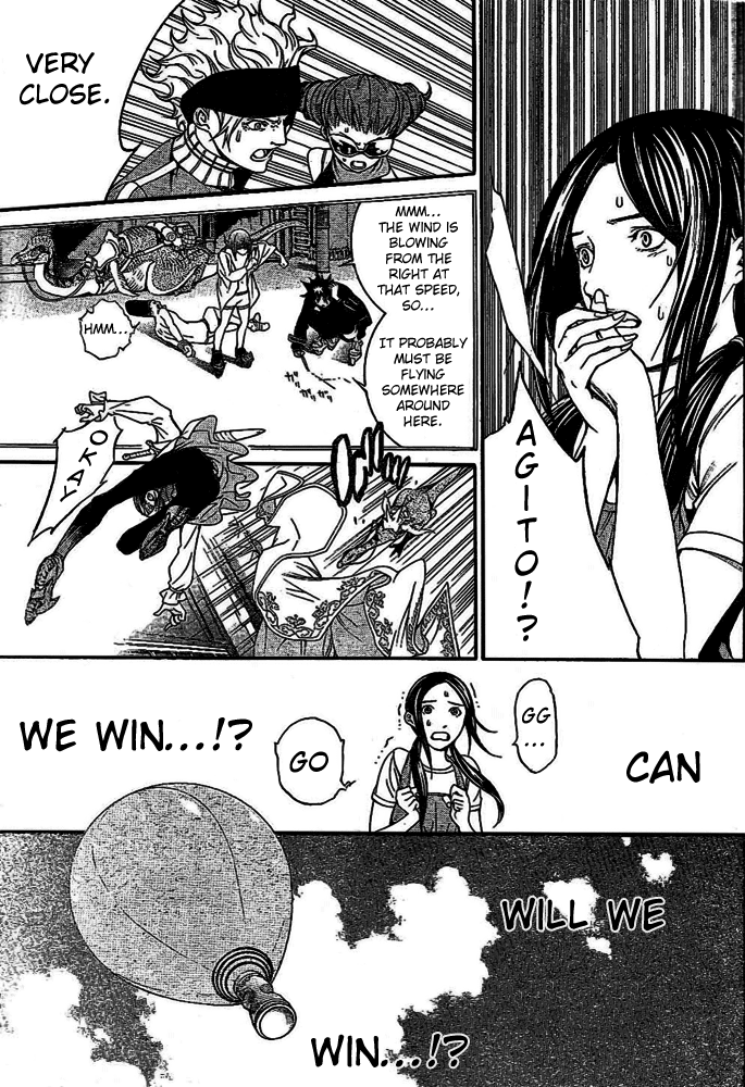 Air Gear Chapter 219 page 17 - Chapter 219