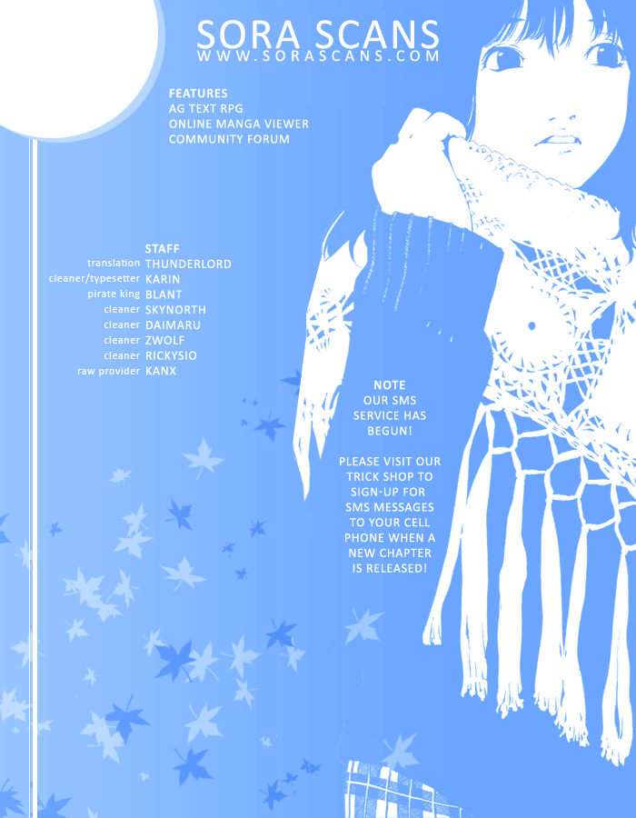 Air Gear Chapter 219 page 19 - Chapter 219