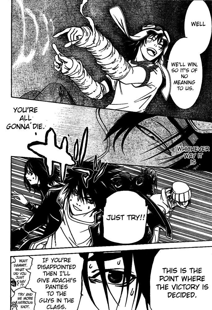 Air Gear Chapter 219 page 3 - Chapter 219