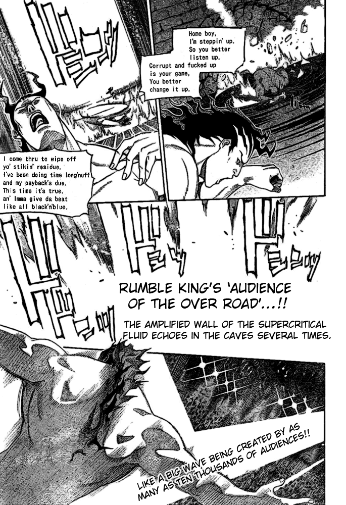 Air Gear Chapter 219 page 6 - Chapter 219