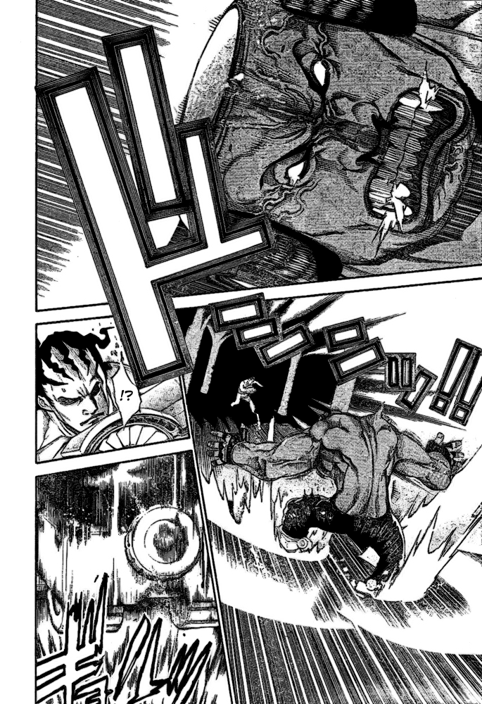 Air Gear Chapter 219 page 7 - Chapter 219