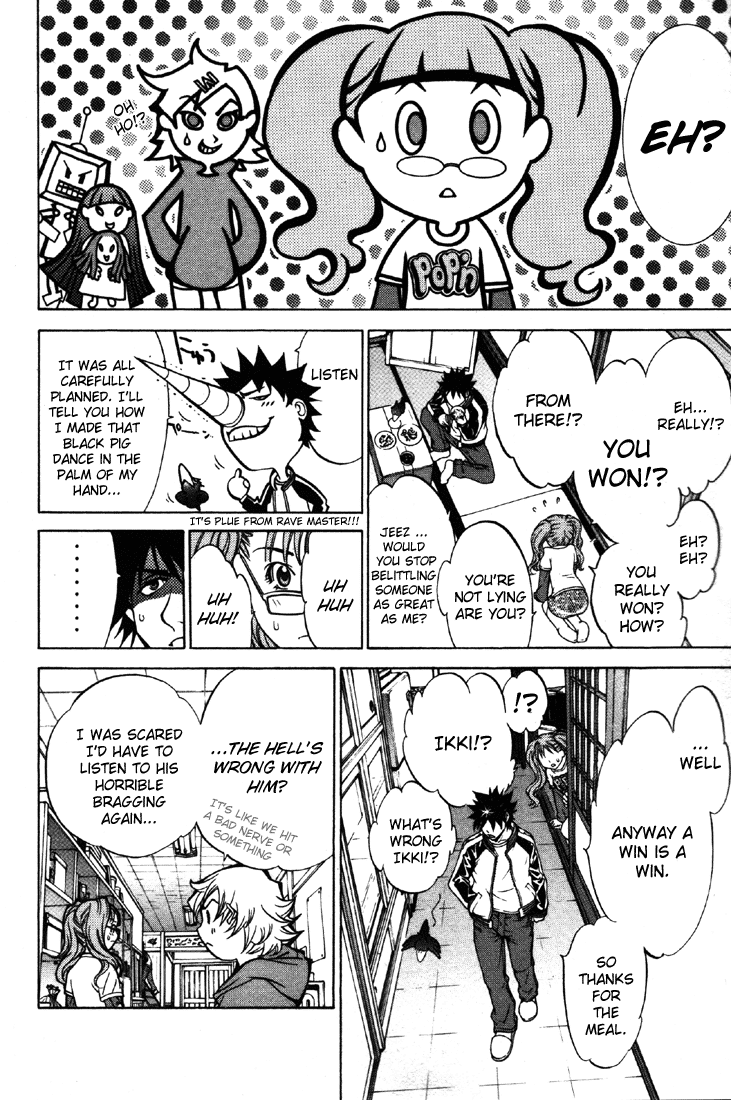 Air Gear Chapter 22 page 11 - Chapter 22