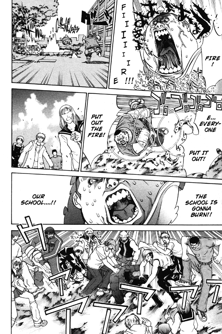 Air Gear Chapter 22 page 2 - Chapter 22