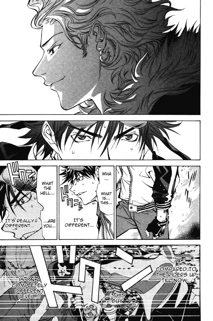 Air Gear Chapter 22 page 3 - Chapter 22