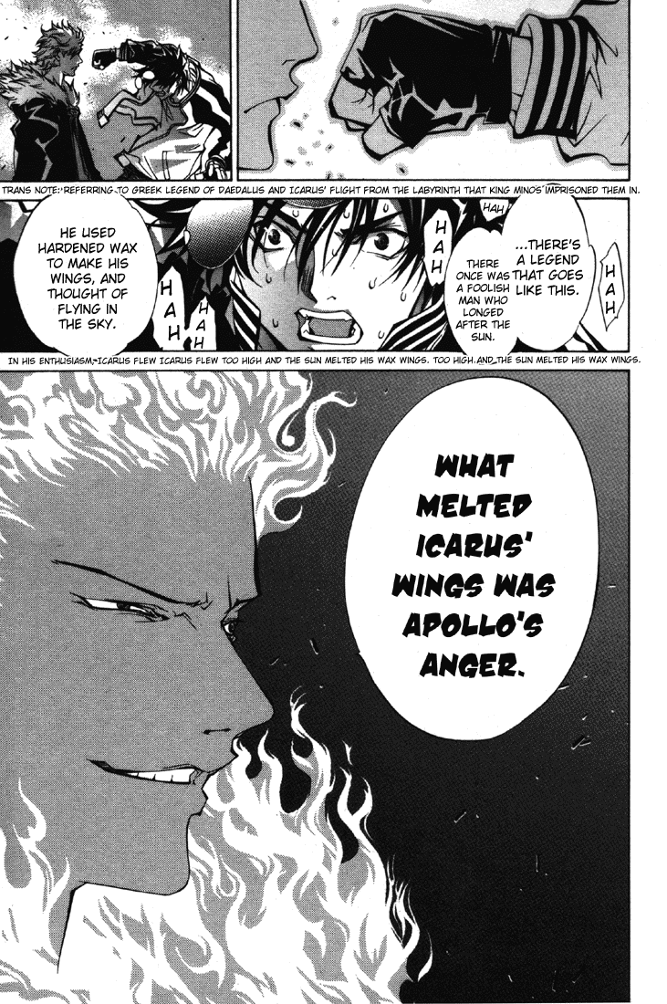 Air Gear Chapter 22 page 5 - Chapter 22