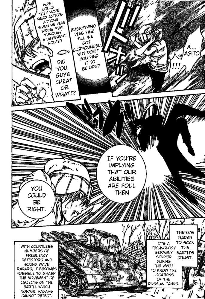 Air Gear Chapter 220 page 10 - Chapter 220