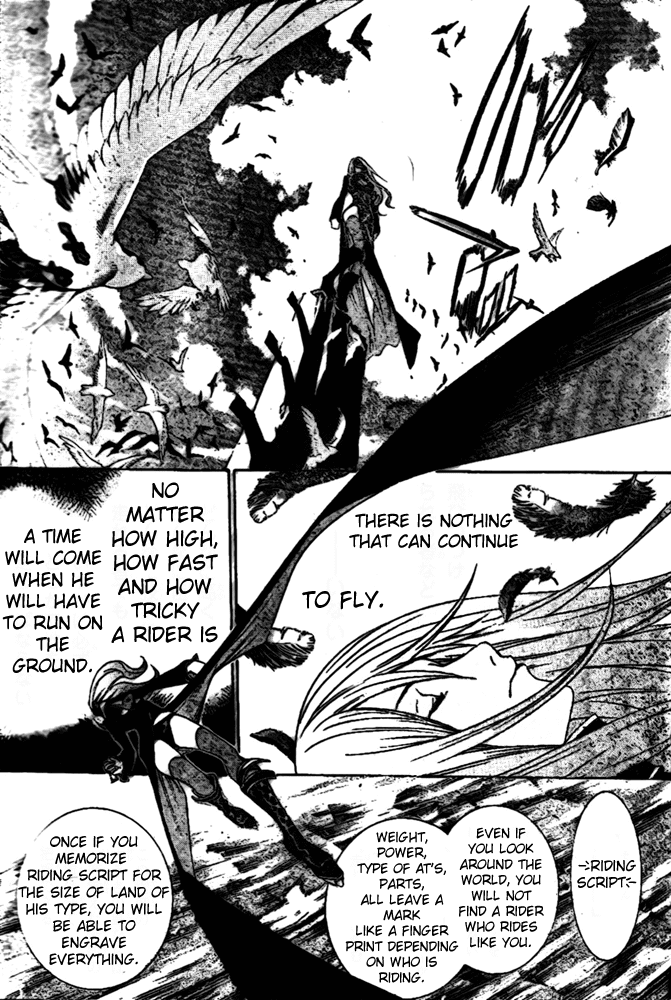 Air Gear Chapter 220 page 11 - Chapter 220