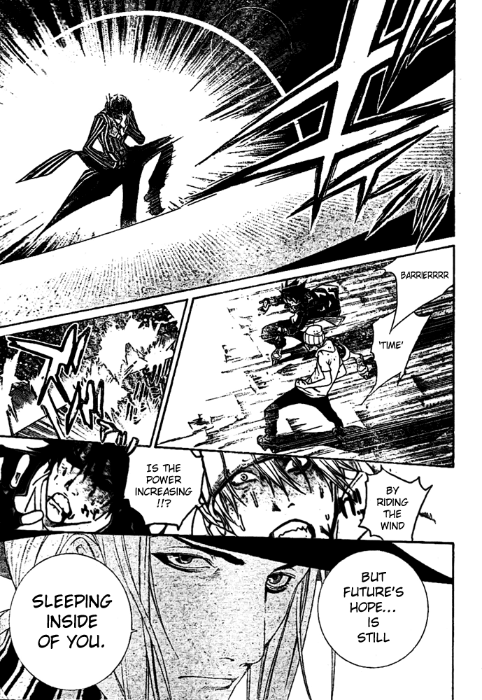 Air Gear Chapter 220 page 13 - Chapter 220