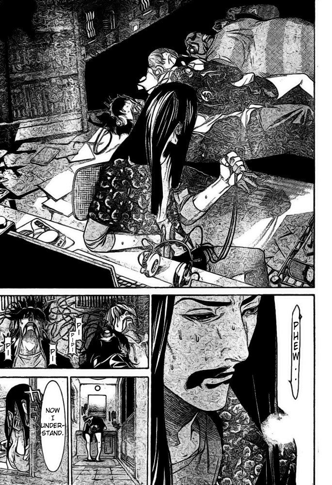 Air Gear Chapter 220 page 16 - Chapter 220