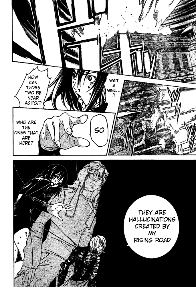 Air Gear Chapter 220 page 7 - Chapter 220
