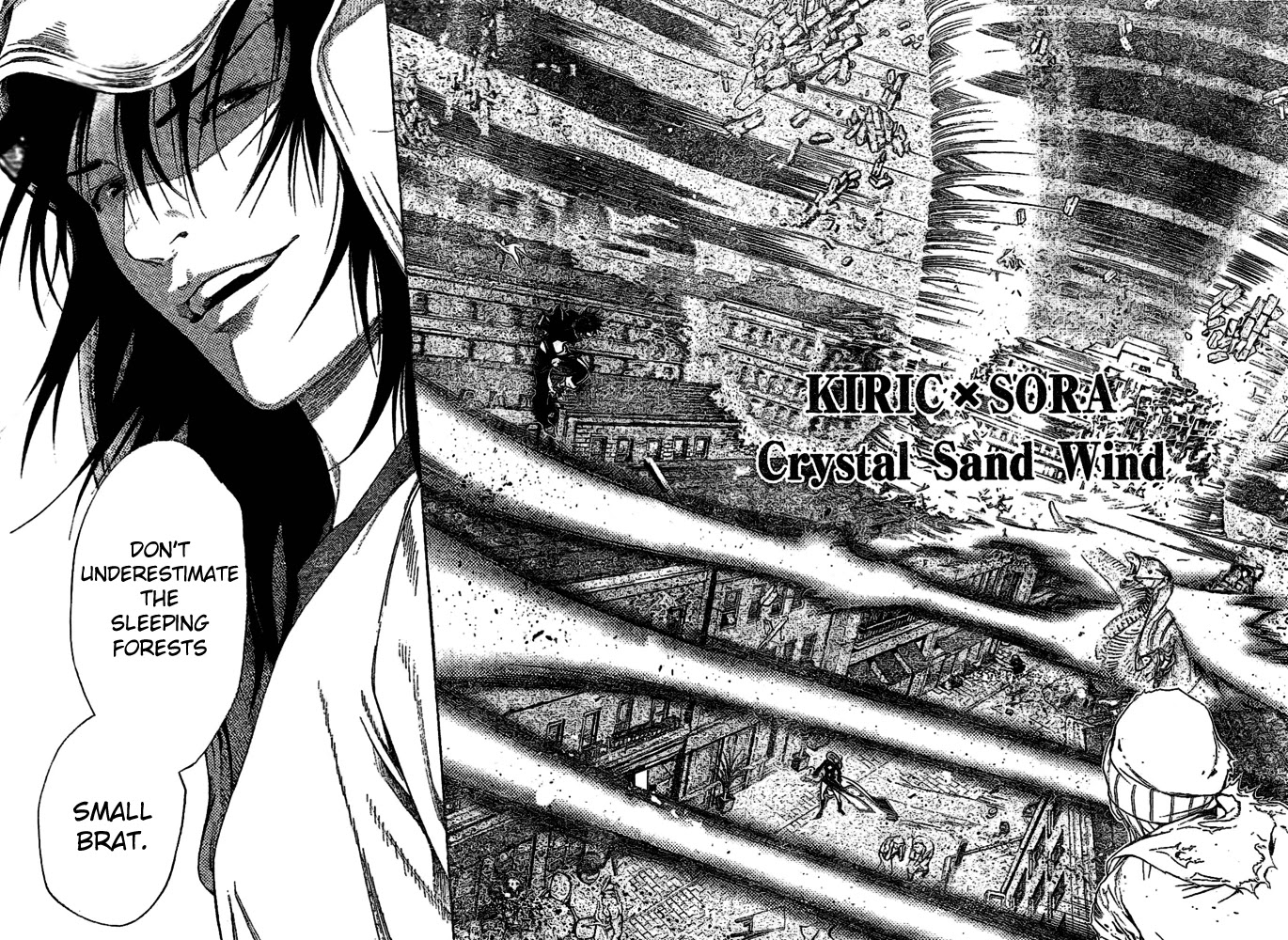 Air Gear Chapter 220 page 9 - Chapter 220