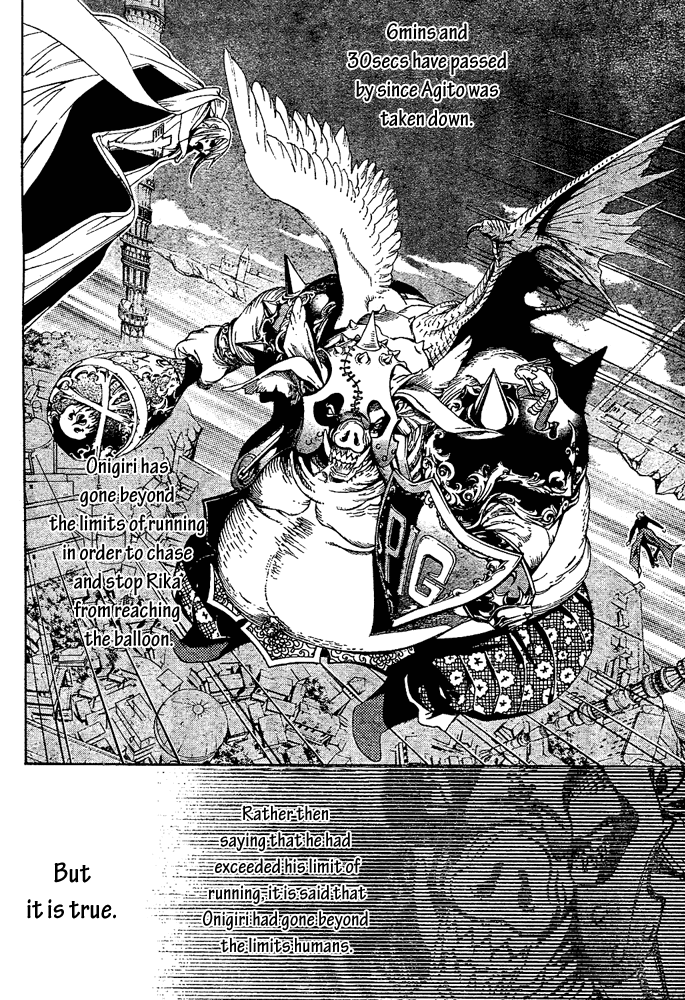 Air Gear Chapter 221 page 11 - Chapter 221