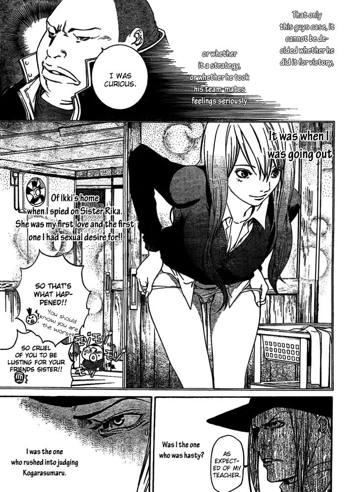 Air Gear Chapter 221 page 12 - Chapter 221