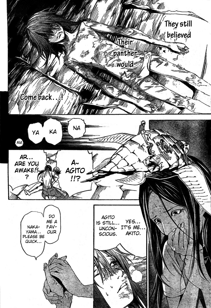 Air Gear Chapter 221 page 13 - Chapter 221
