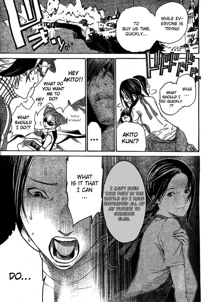 Air Gear Chapter 221 page 14 - Chapter 221