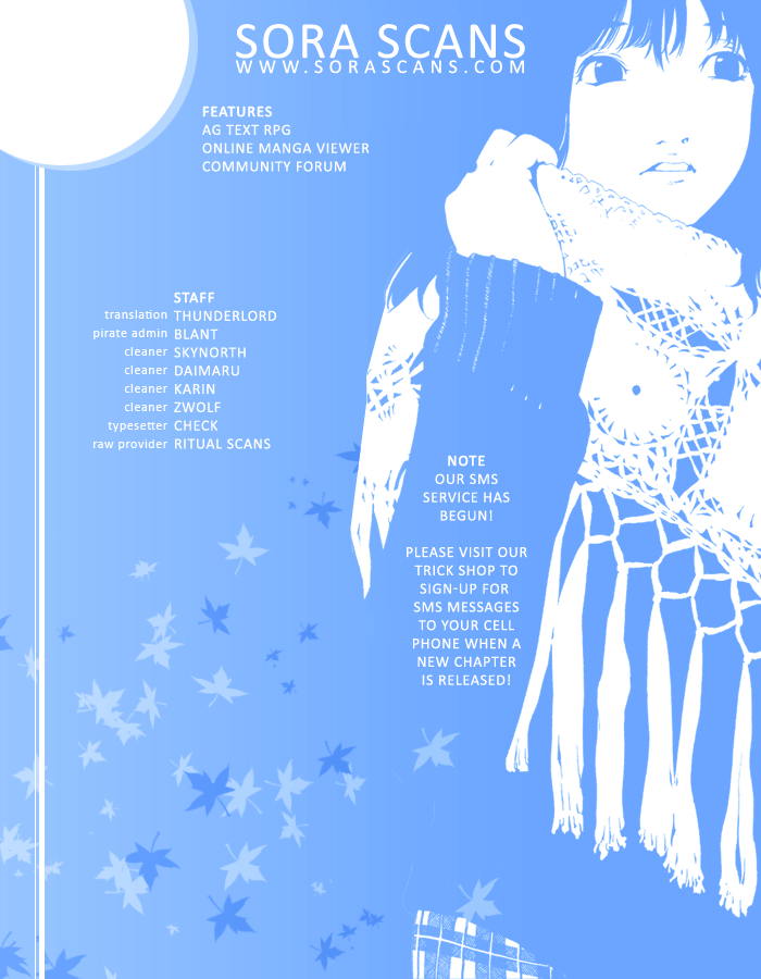 Air Gear Chapter 221 page 16 - Chapter 221