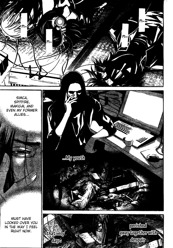 Air Gear Chapter 221 page 3 - Chapter 221