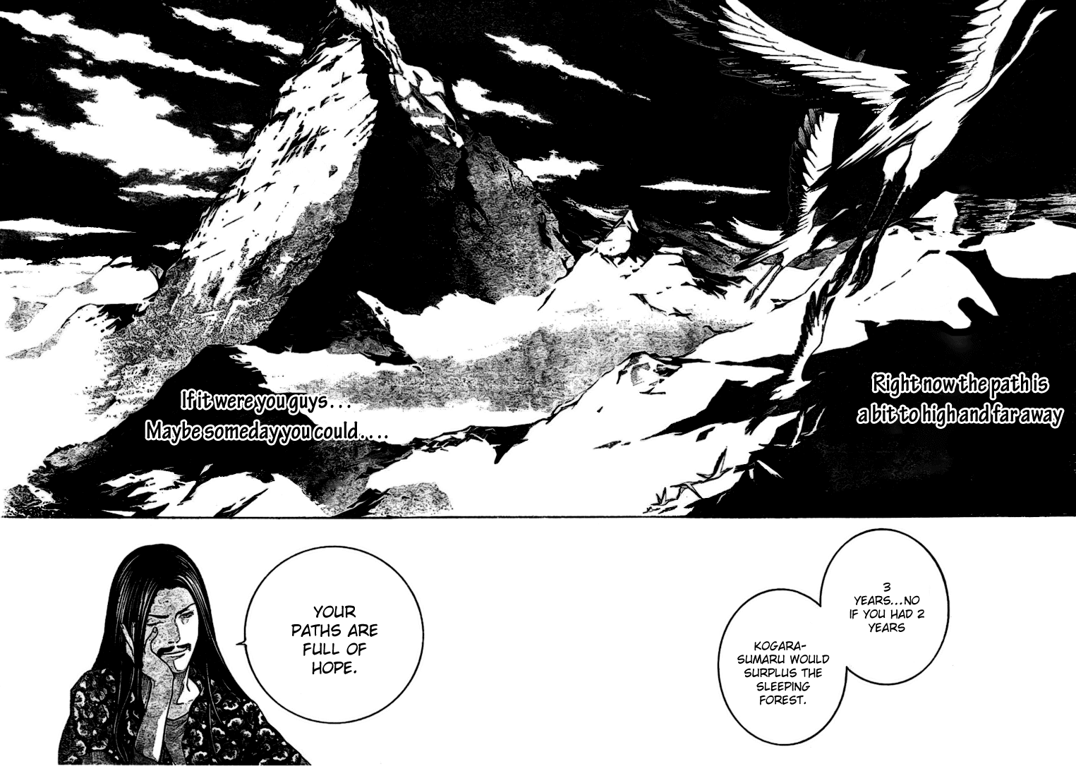 Air Gear Chapter 221 page 4 - Chapter 221