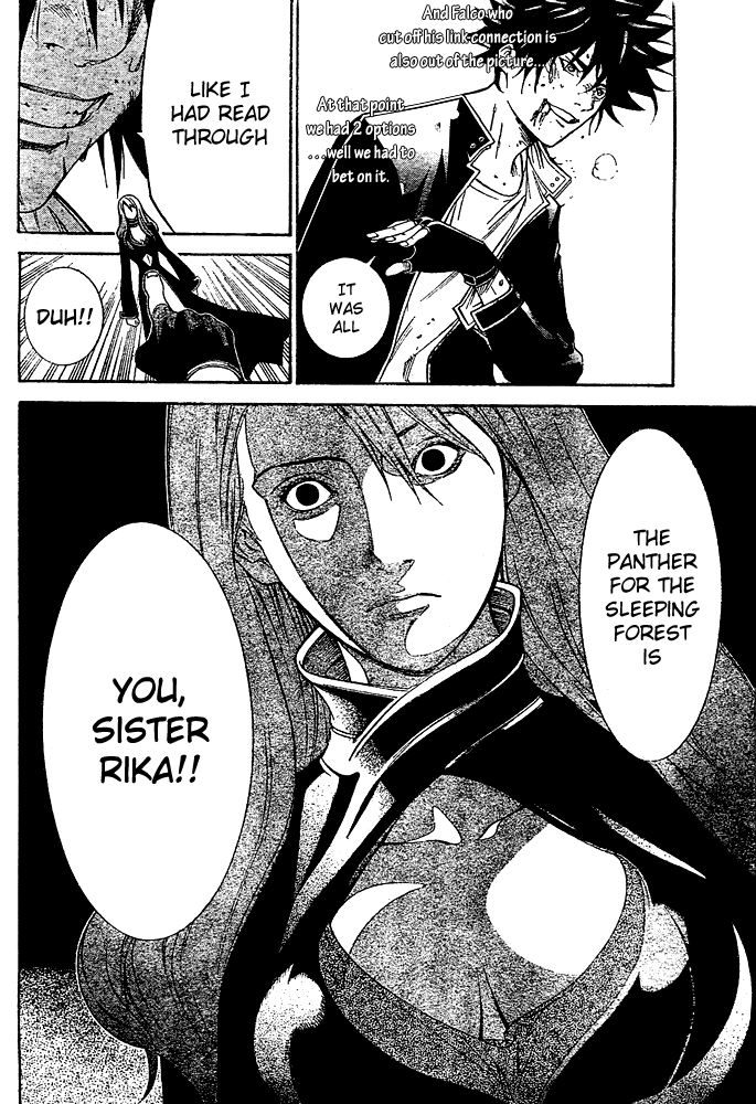 Air Gear Chapter 221 page 9 - Chapter 221