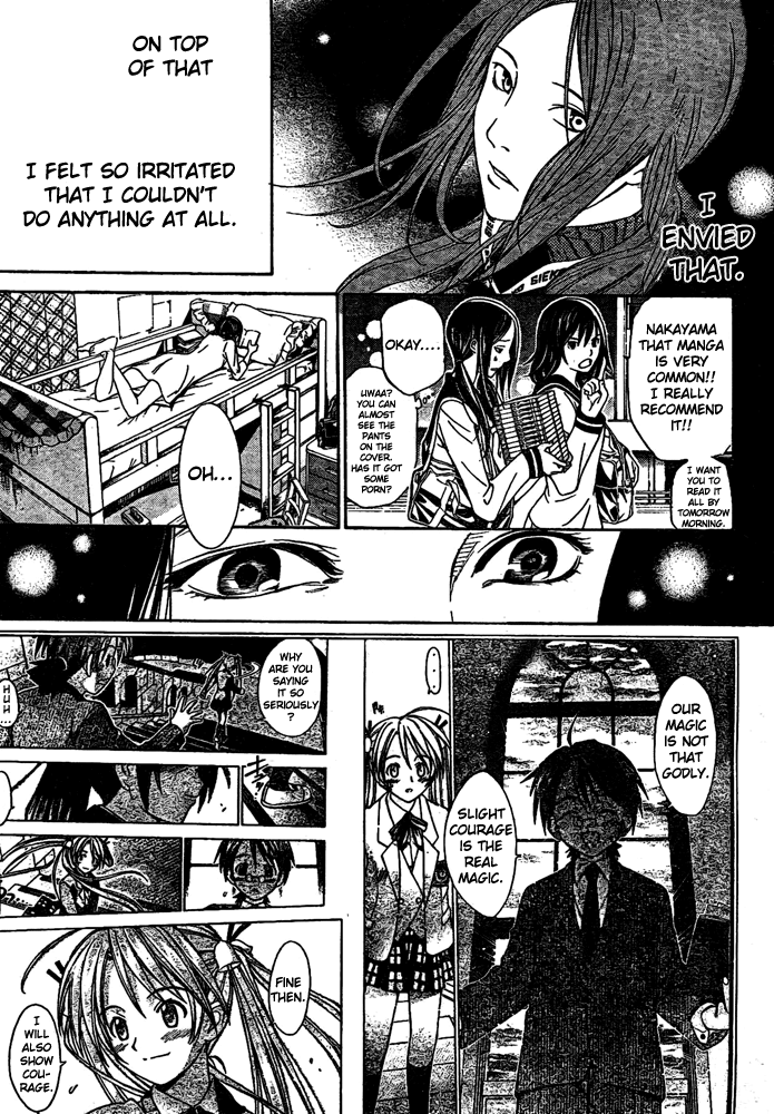 Air Gear Chapter 222 page 17 - Chapter 222