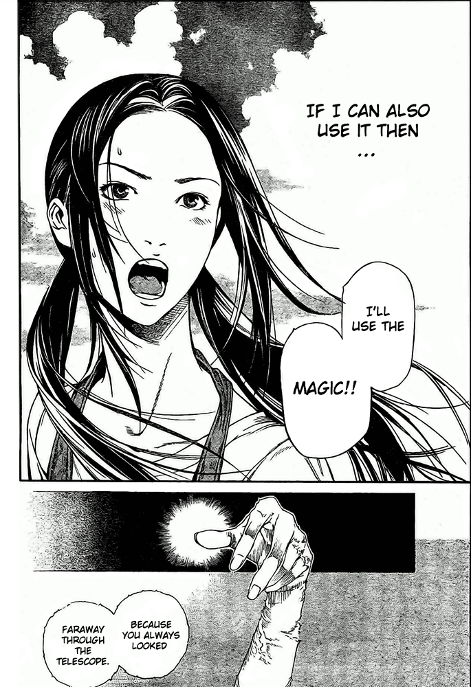 Air Gear Chapter 222 page 18 - Chapter 222